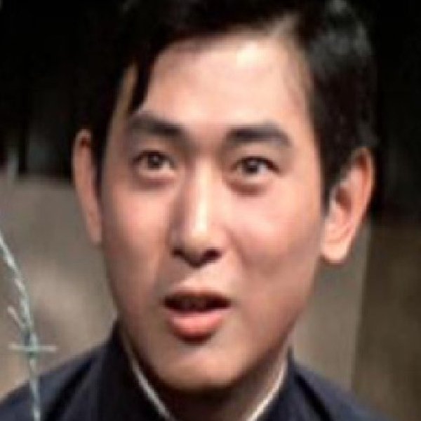 Hong Hoi