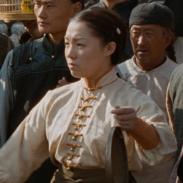 Ma Ning