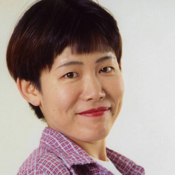 Yukiji