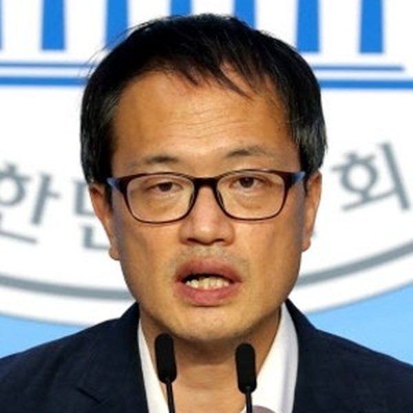 Park Joo-min