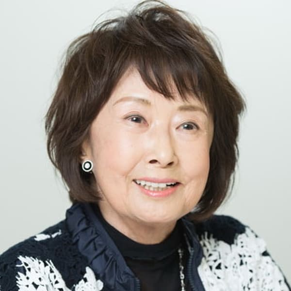 Kazuko Yoshiyuki