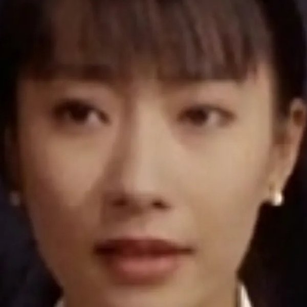 Tung Tung