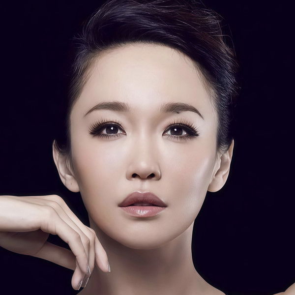 Fann Wong