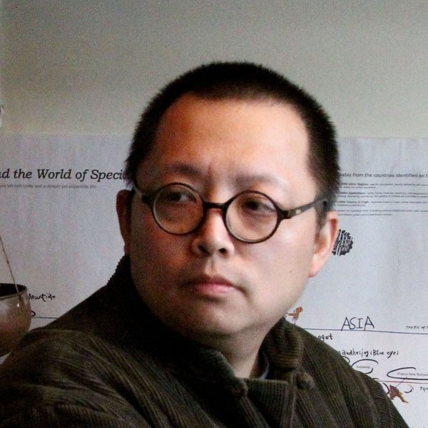 Shi Hang