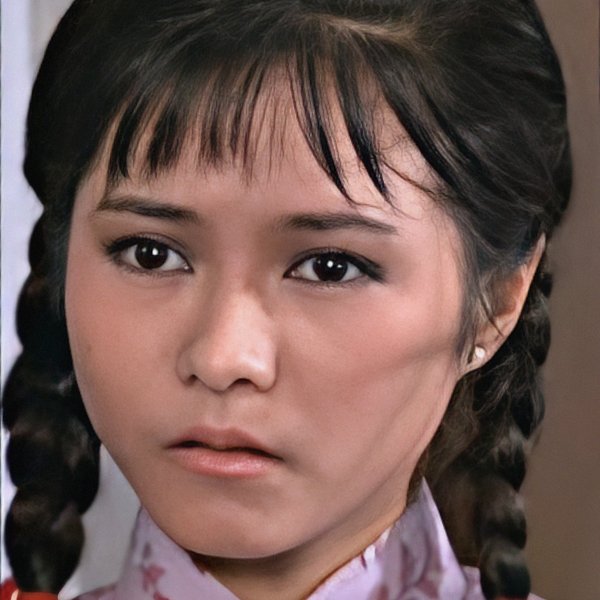 Shirley Wong Sa-Lee