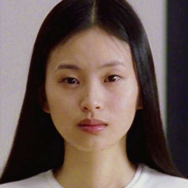 Eihi Shiina