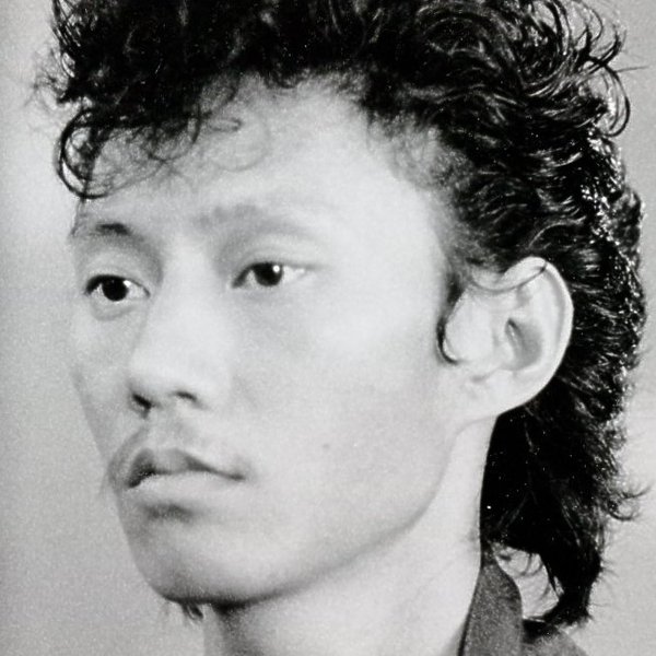 Joey Chin