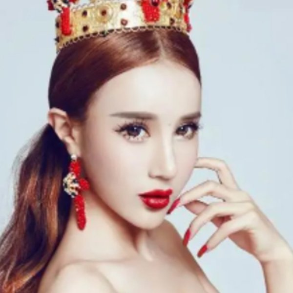 Dana Meng