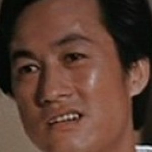 Wu Ngan