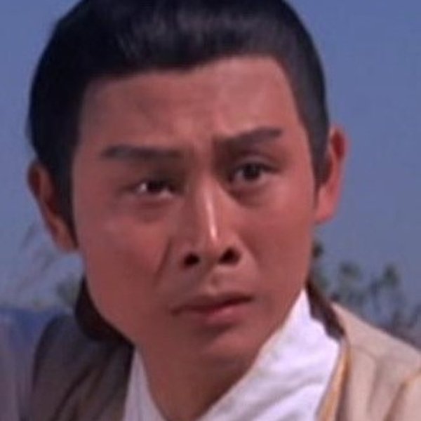 Siu Lam-Wun