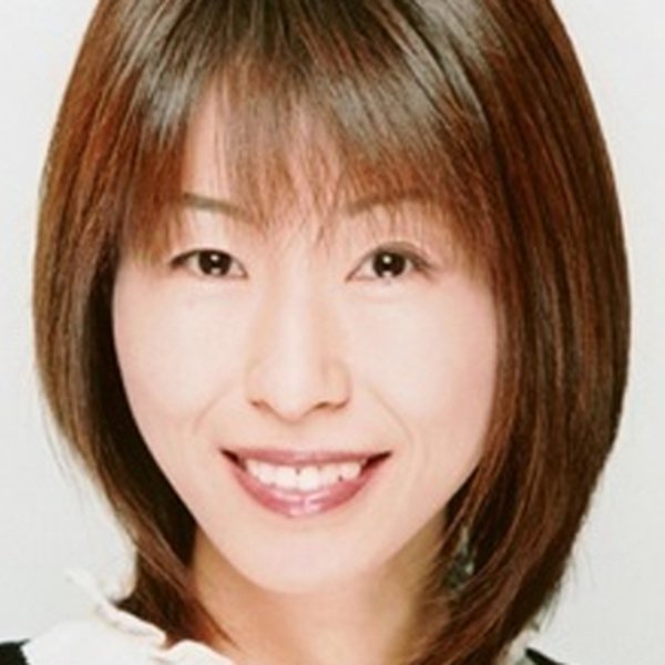 Michiko Neya