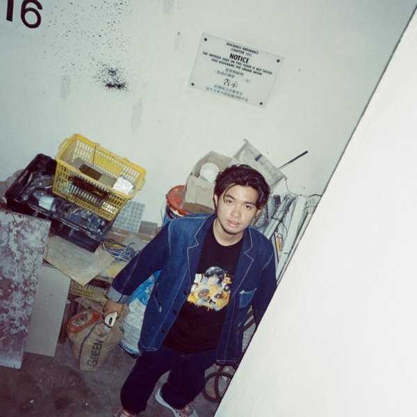 Hui Yin
