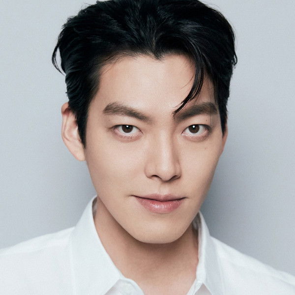 Kim Woo-bin