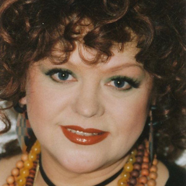 Gundula Petrovska