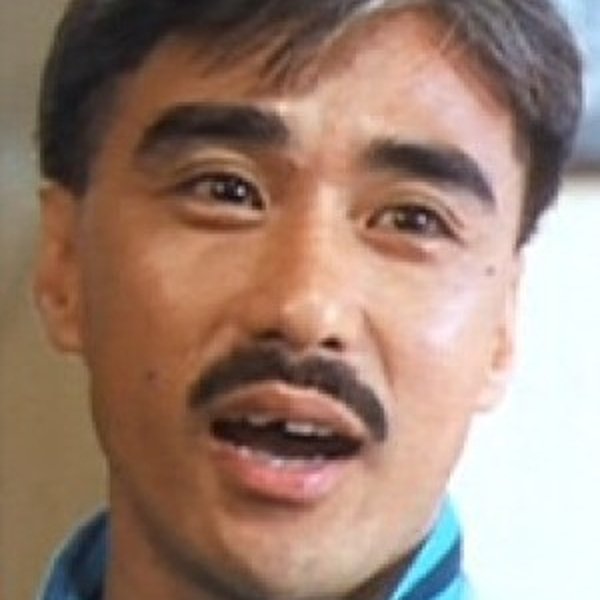 Yu Kwok-Lok