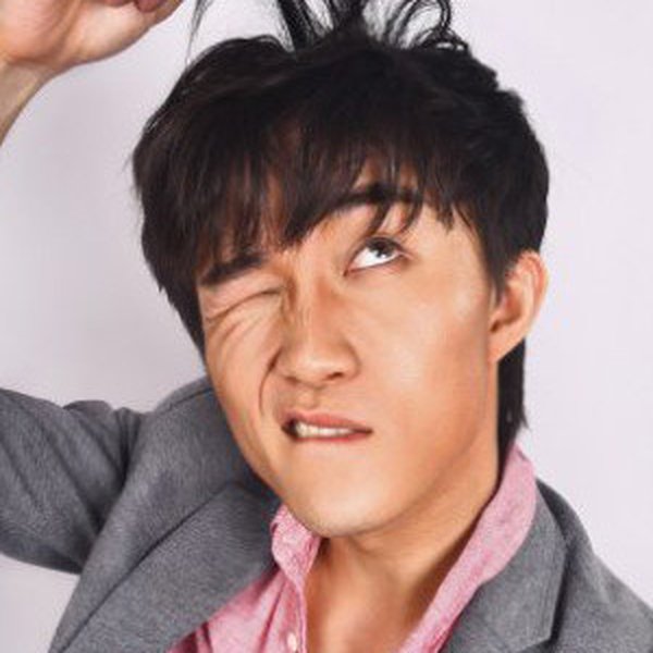 Lu Yu