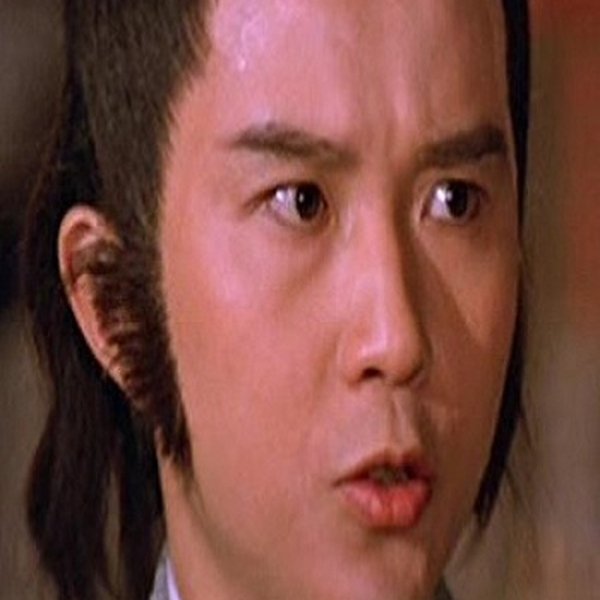 Eric Chan Ga-Kei