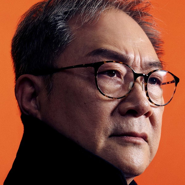 Dominic Cheung