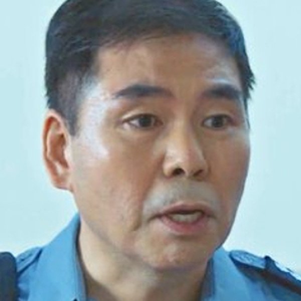 Yoo Jae-ik