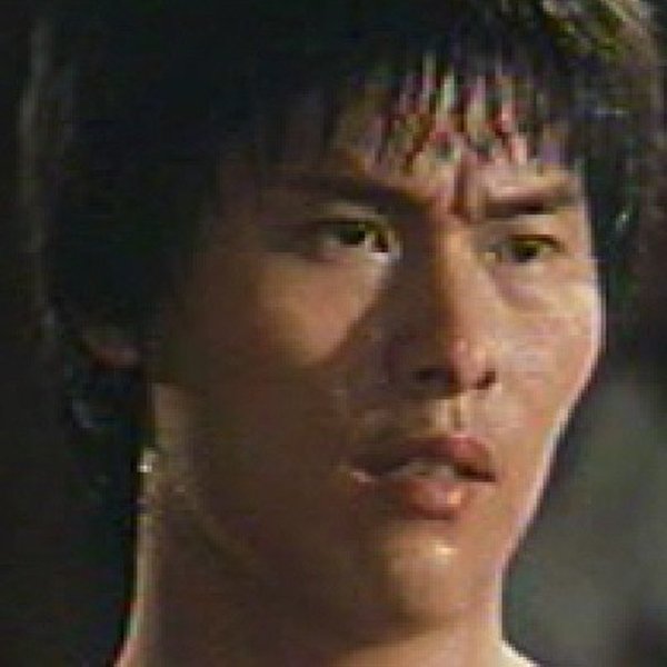 Chen Shan