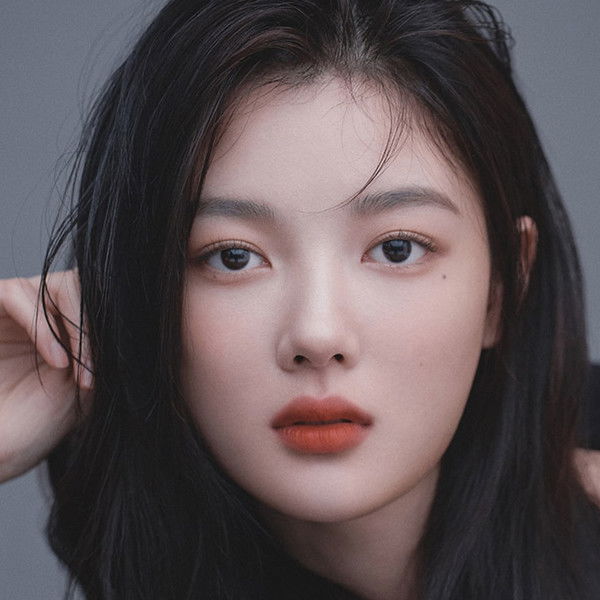 Kim Yoo-jung