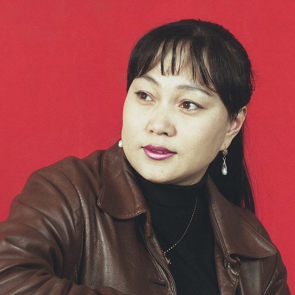 Odonchimeg Ishdorj