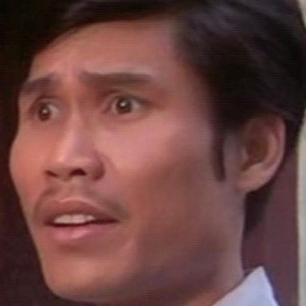 Hsu Chin