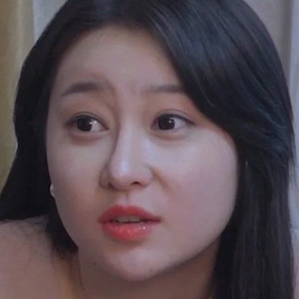 Yoo Jung