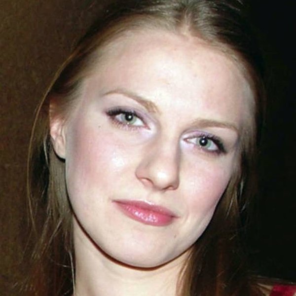 Ana Sakić