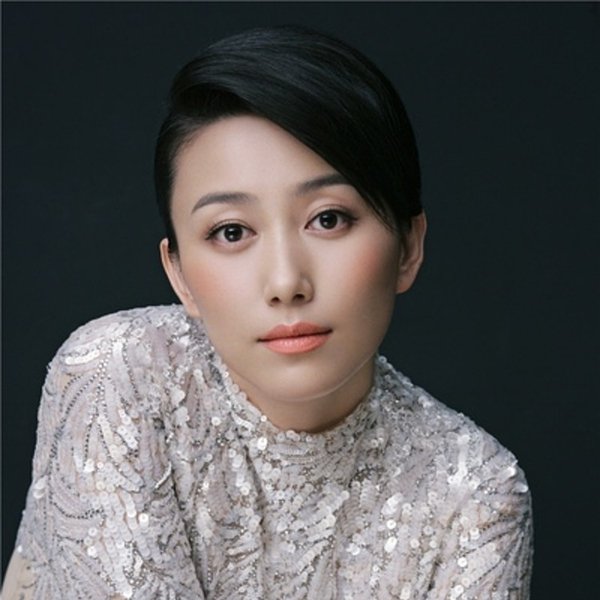 Ding Liuyuan