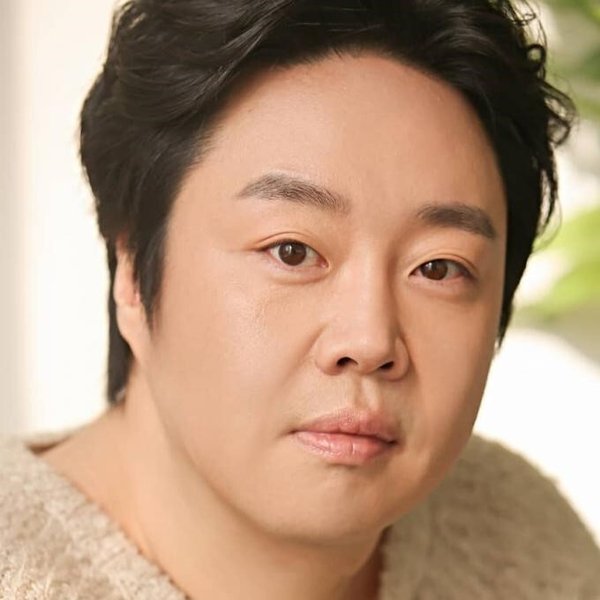 Ryu Dam
