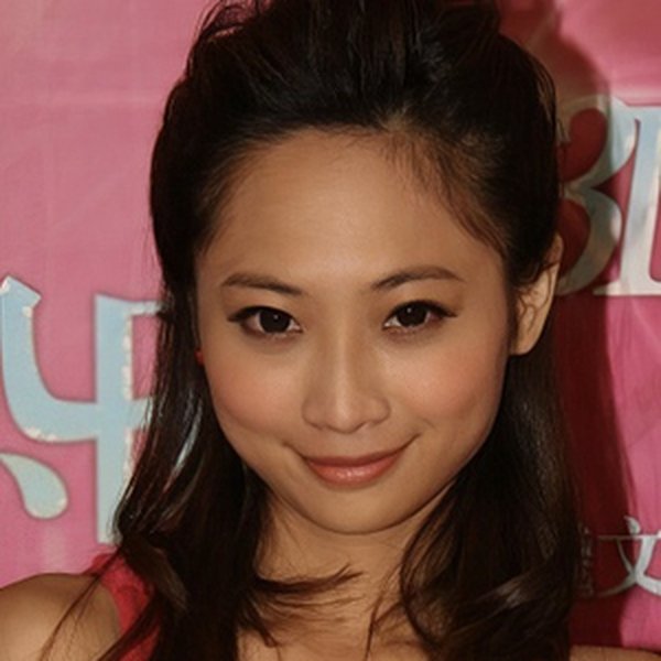 Lee Ko-Chu
