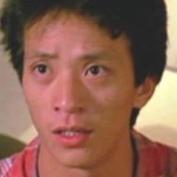 Pang Yun-Cheung