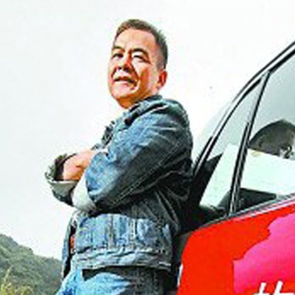 Yuen Ngai-Hung