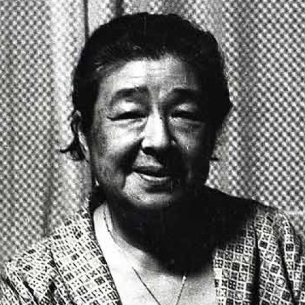 Chieko Higashiyama