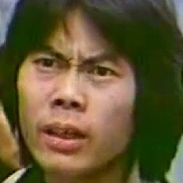 Chan Leung