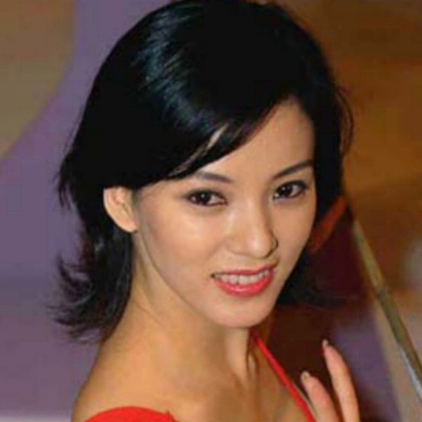 Diana Pang Dan