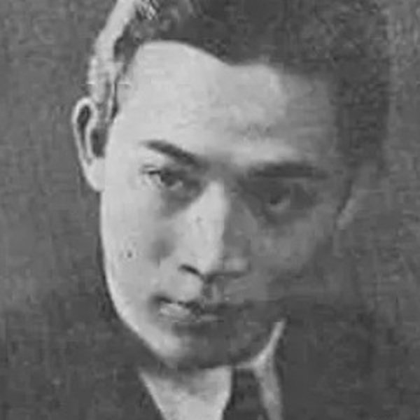 Peng Luo