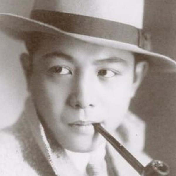 Heihachirō Ōkawa