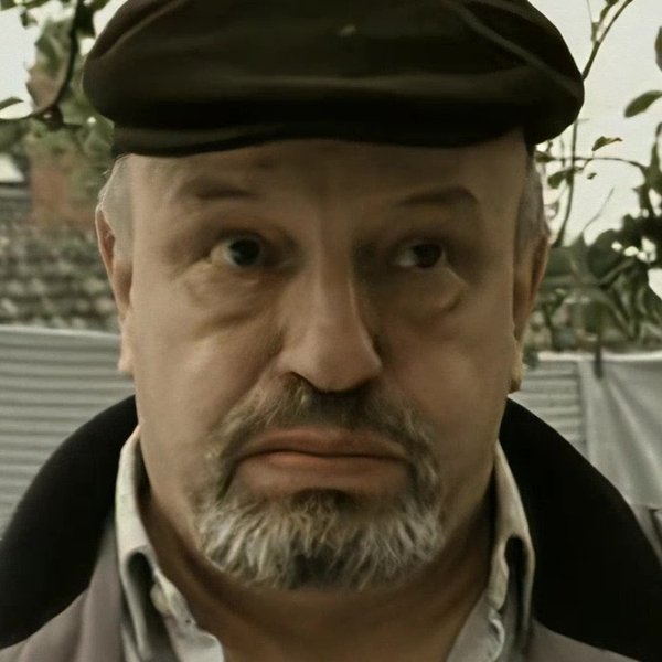 Walter Gontermann
