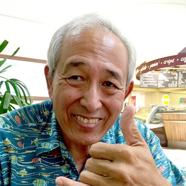 Dennis Chun