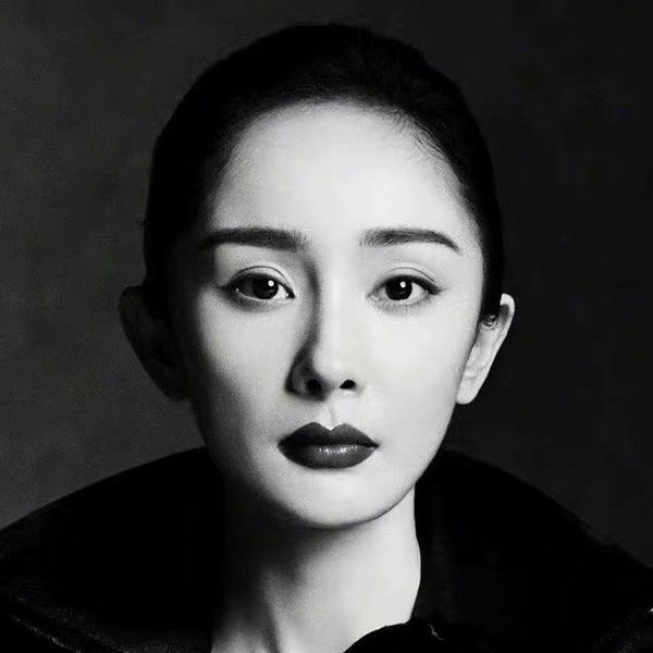 Yang Mi