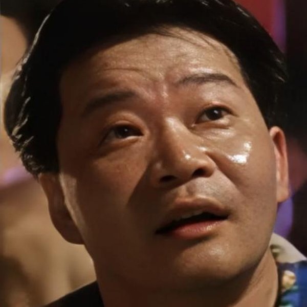 Sing Yan