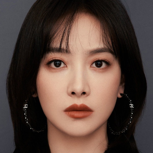 Victoria Song