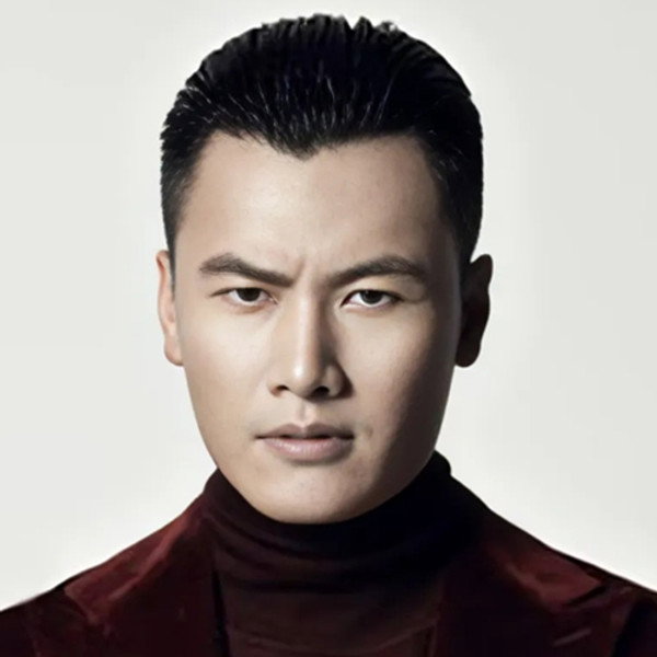 Yu Bin