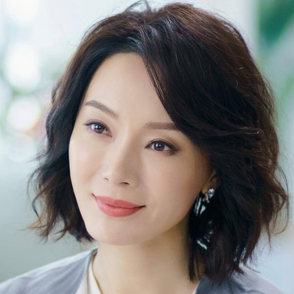 Chen Shu