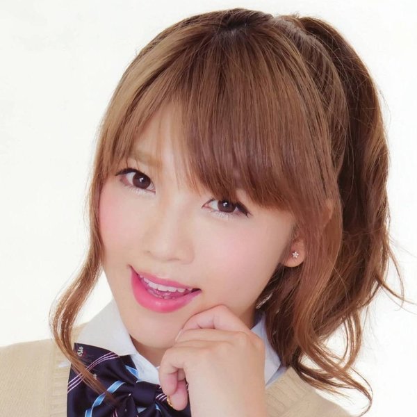 Pile