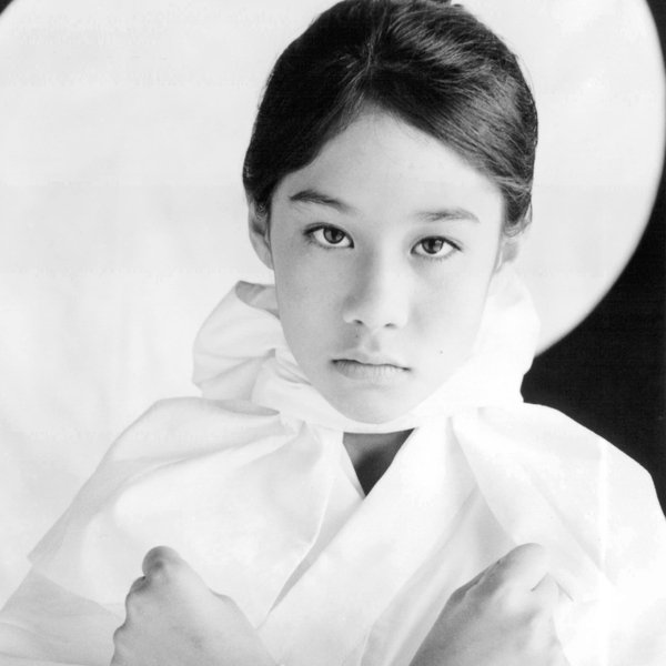 Caroline Junko King