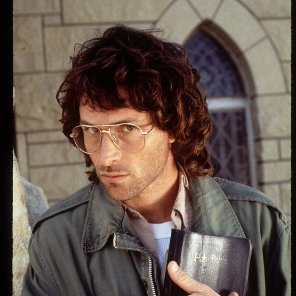 David Koresh