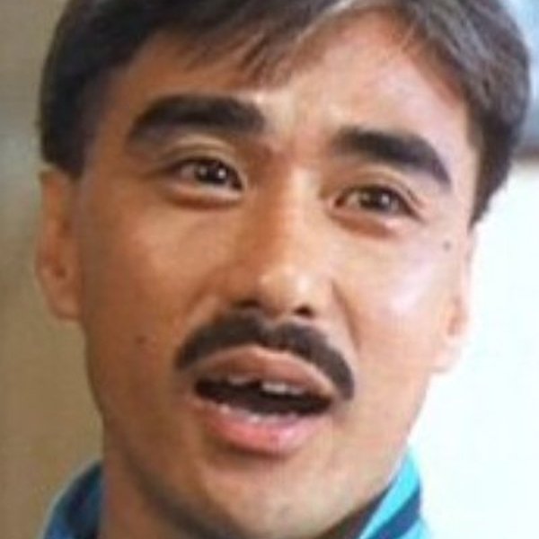 Yu Kwok-Lok